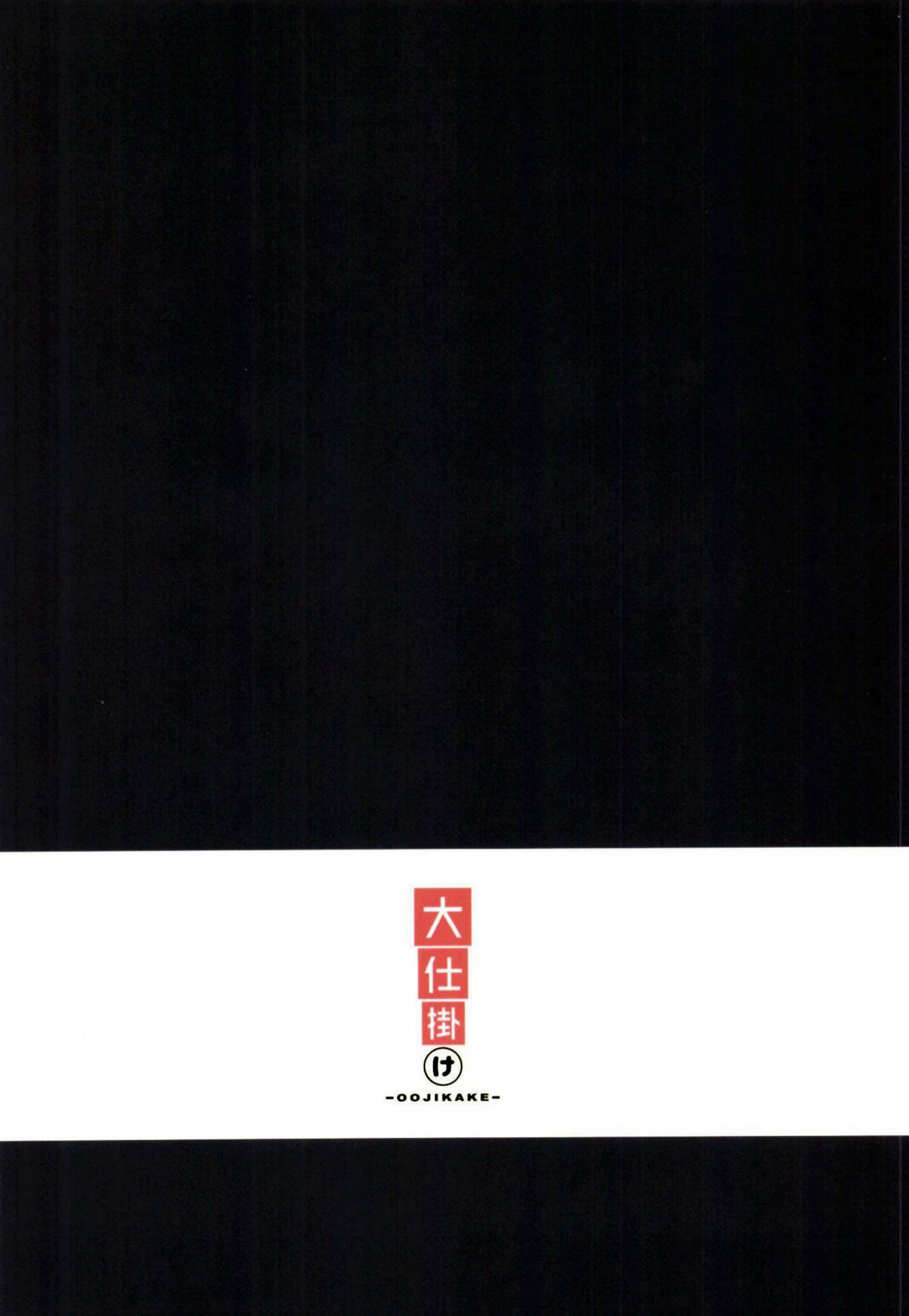 021