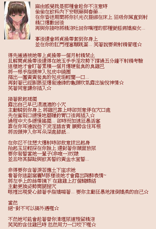 283_especially05