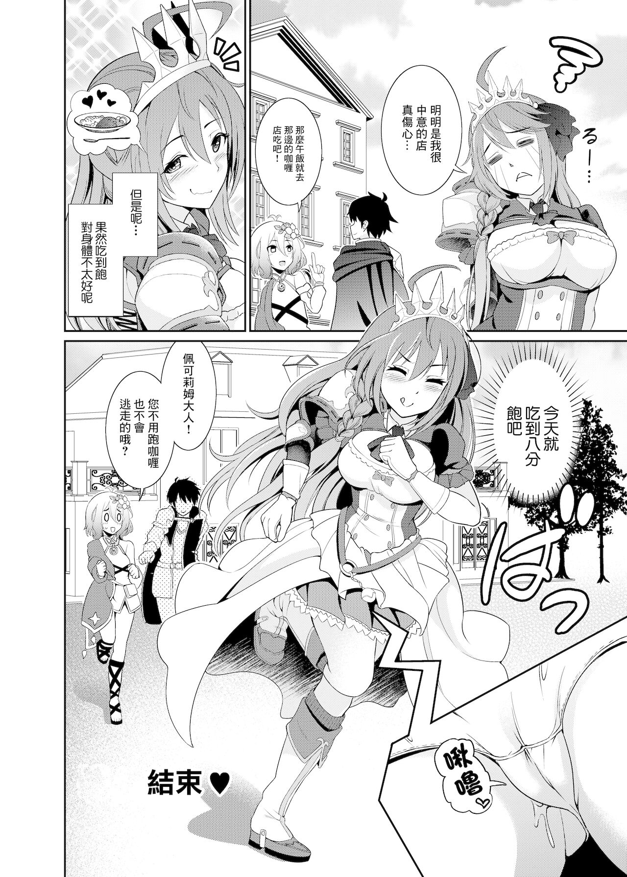 22