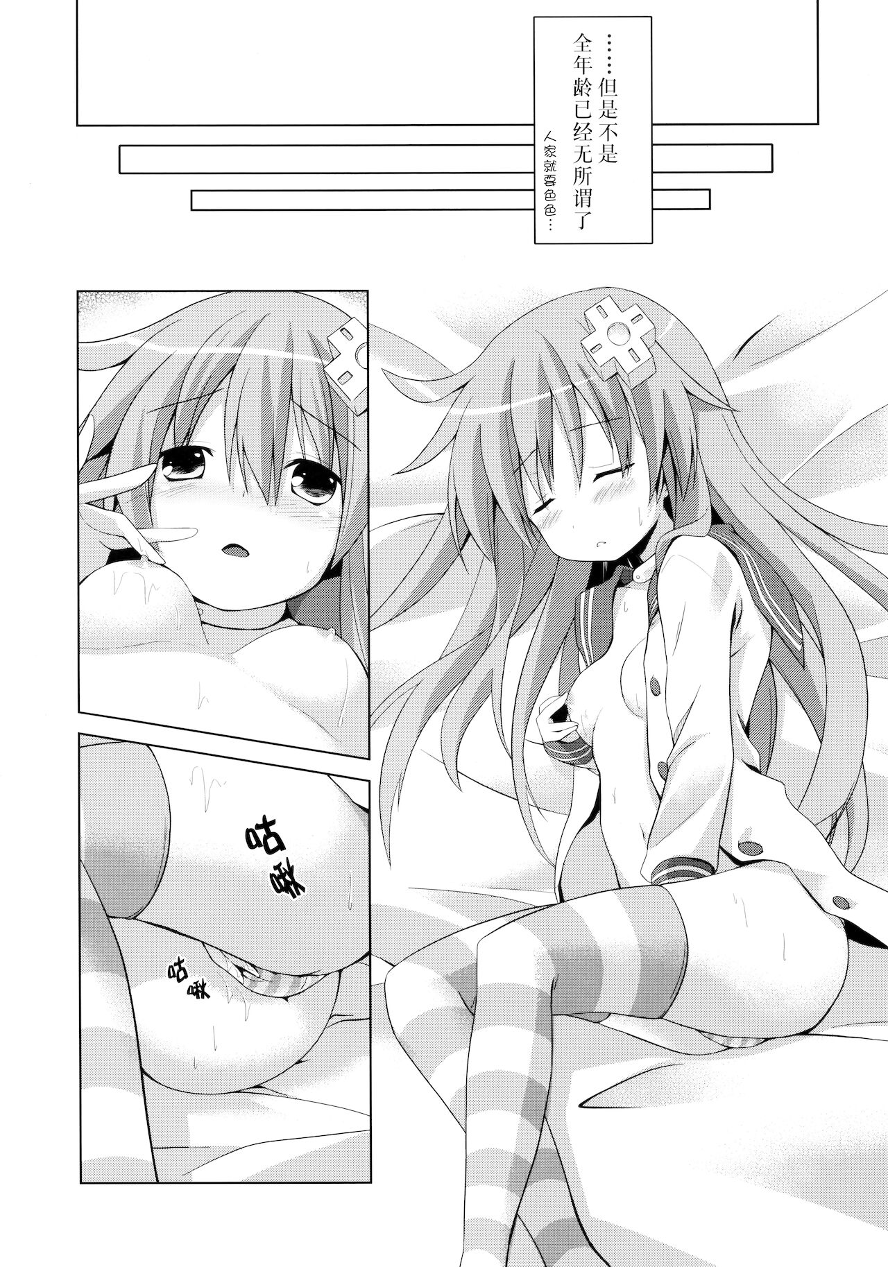 09