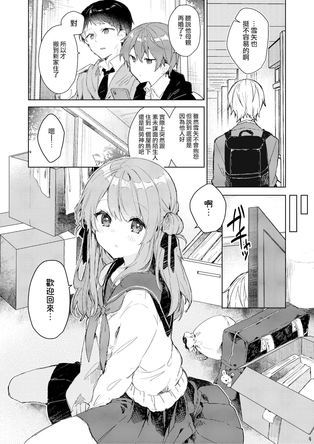 05