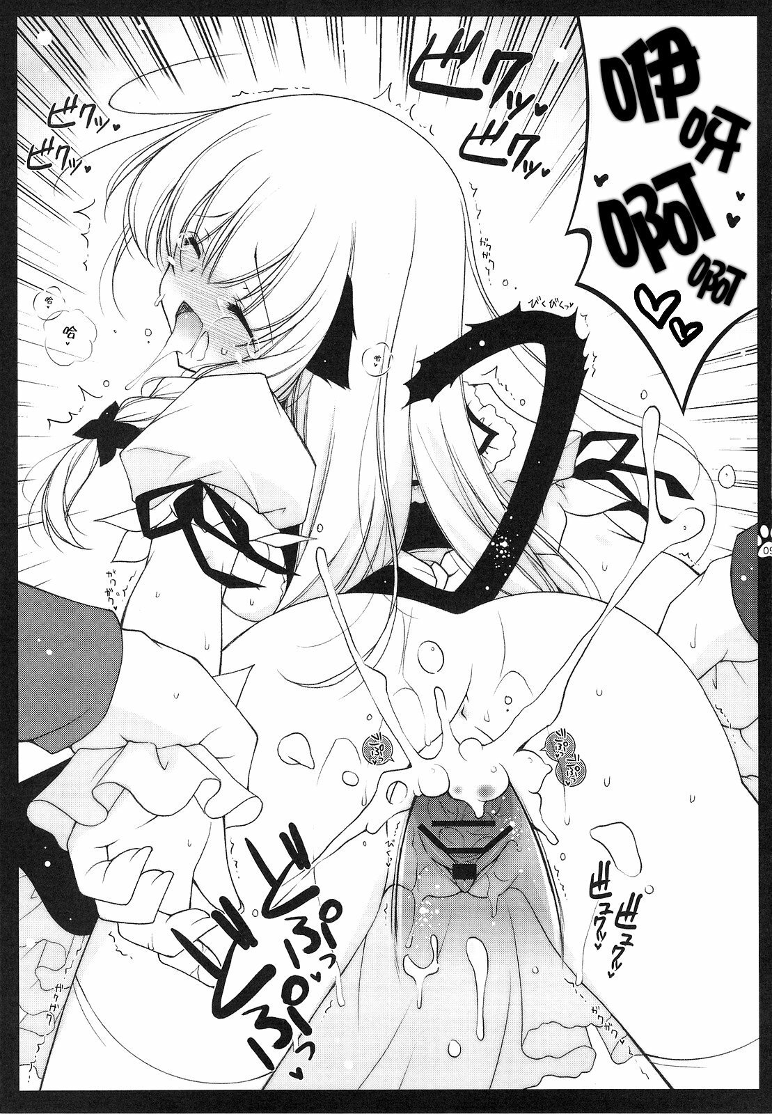 08