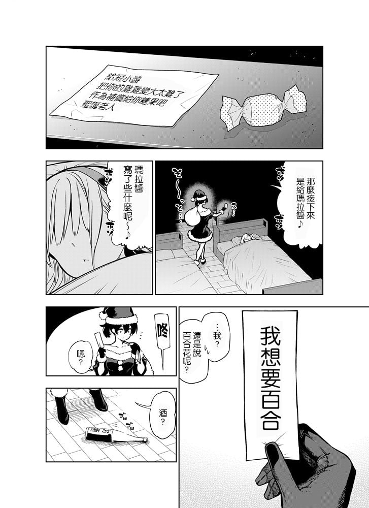 06