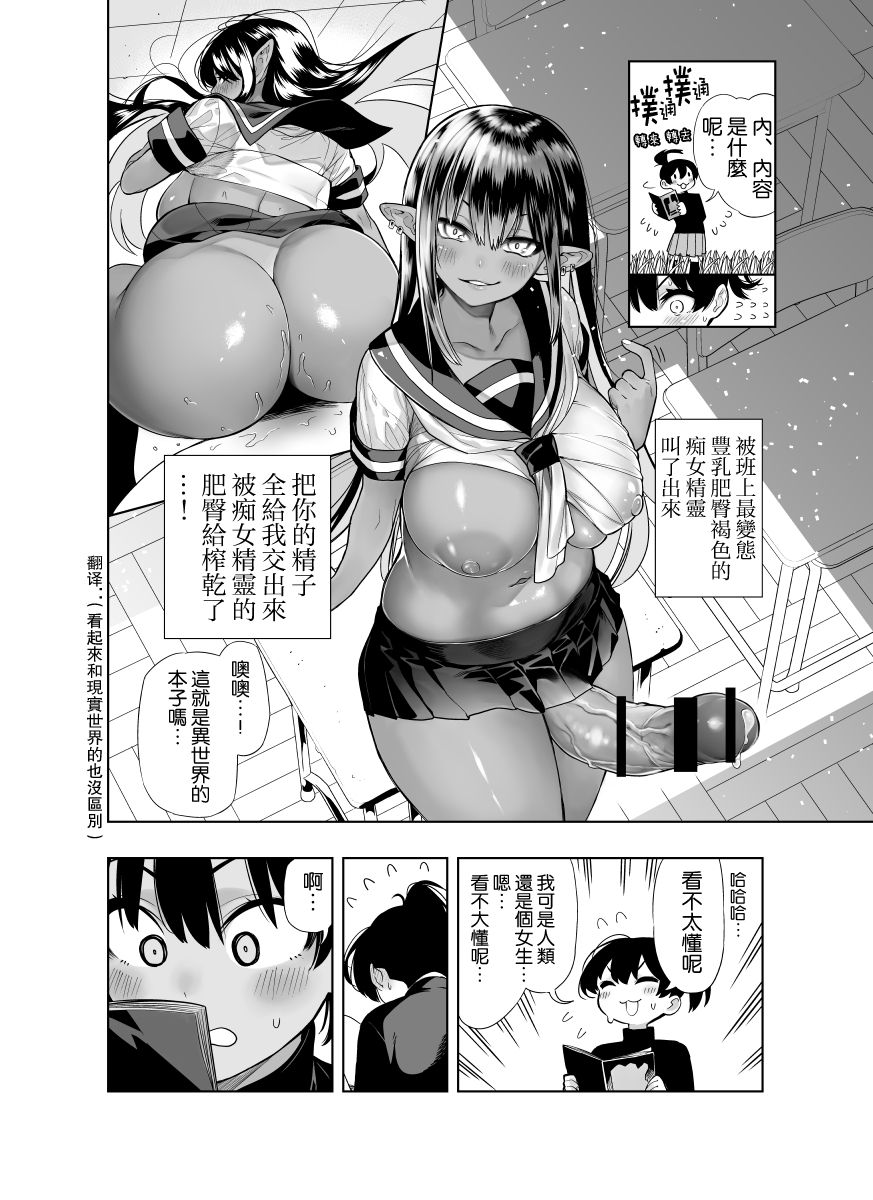 39