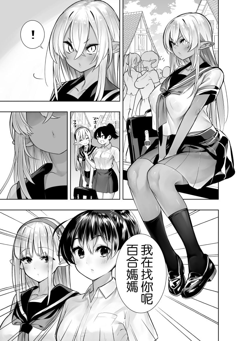 43