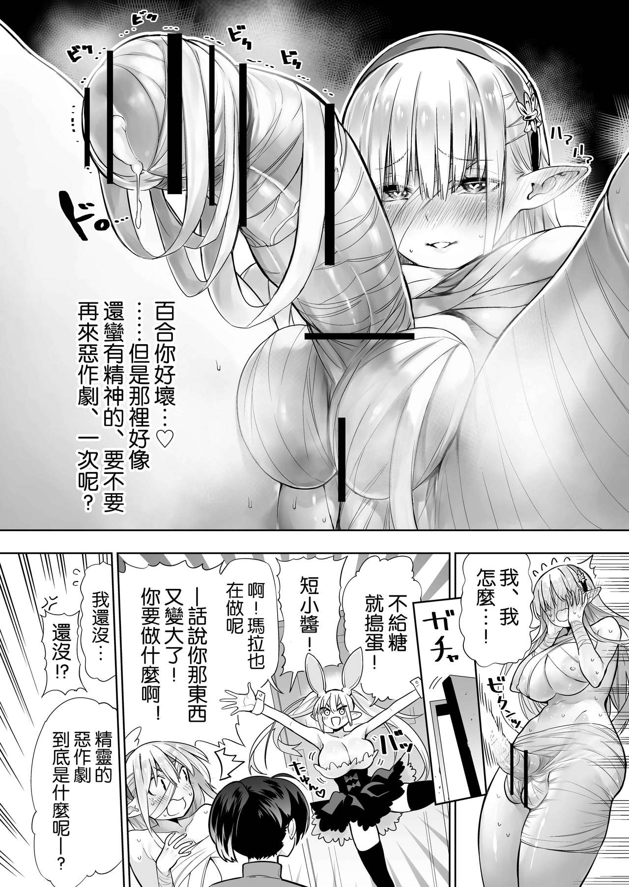 56
