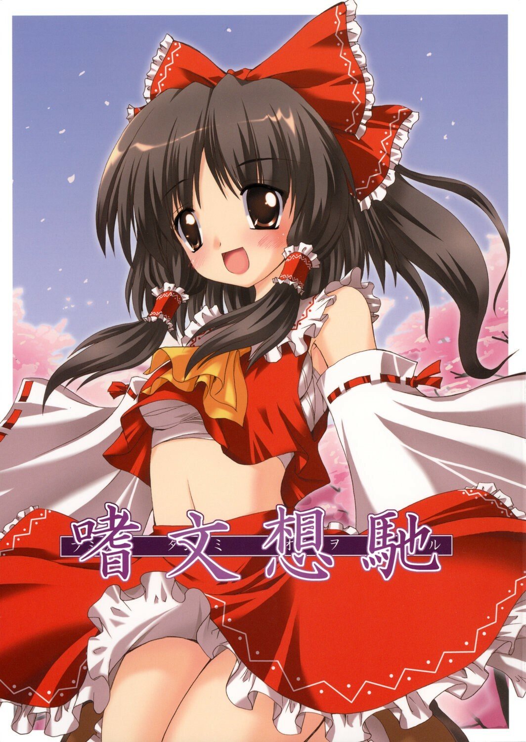 01