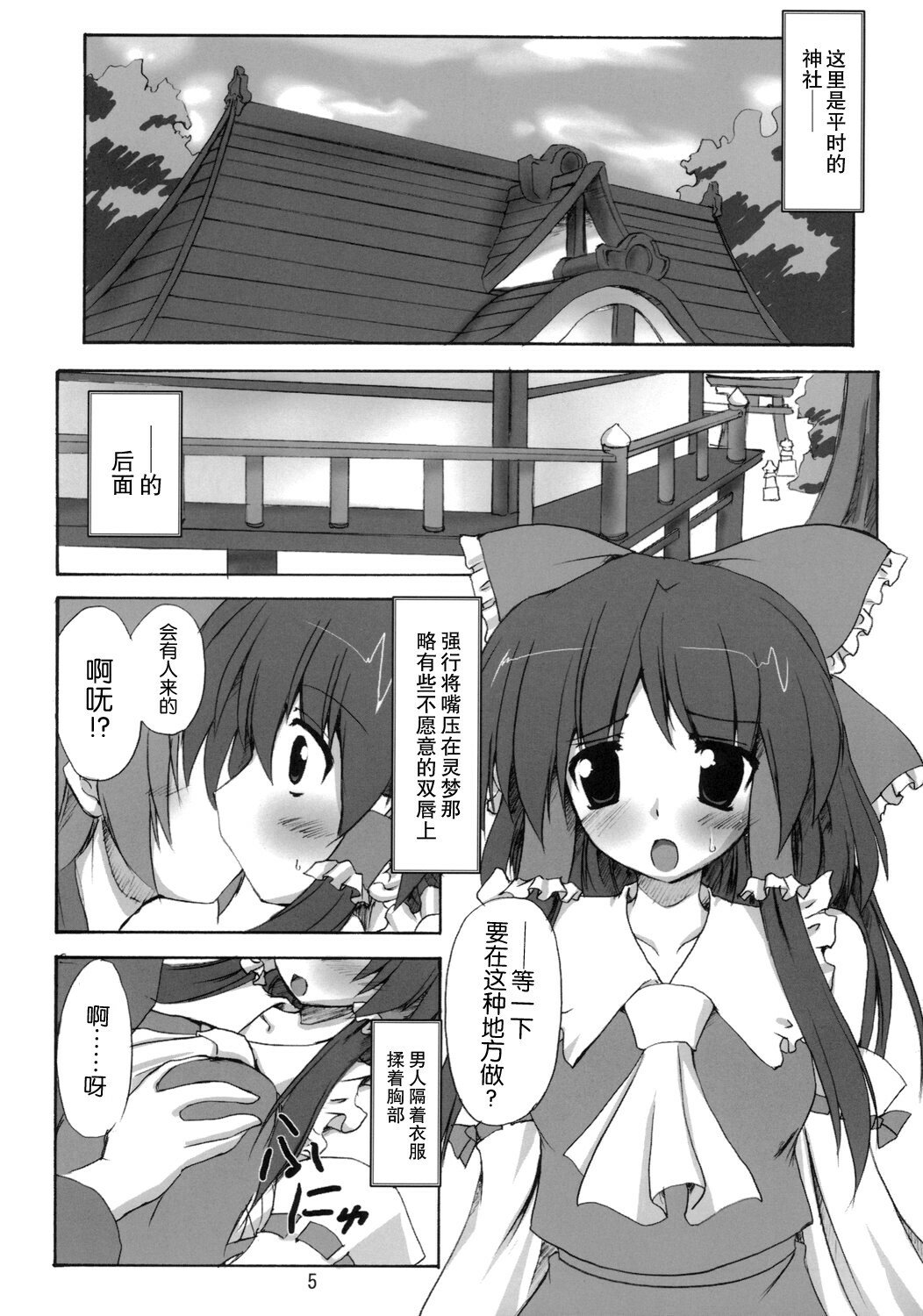 04