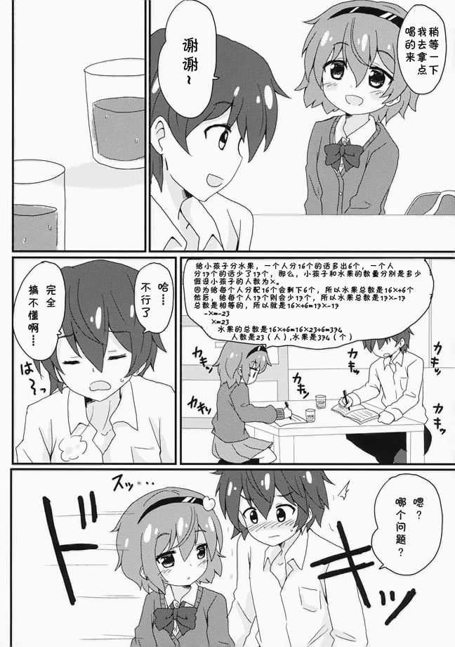 05