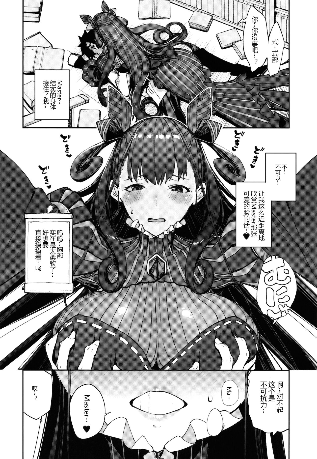 07