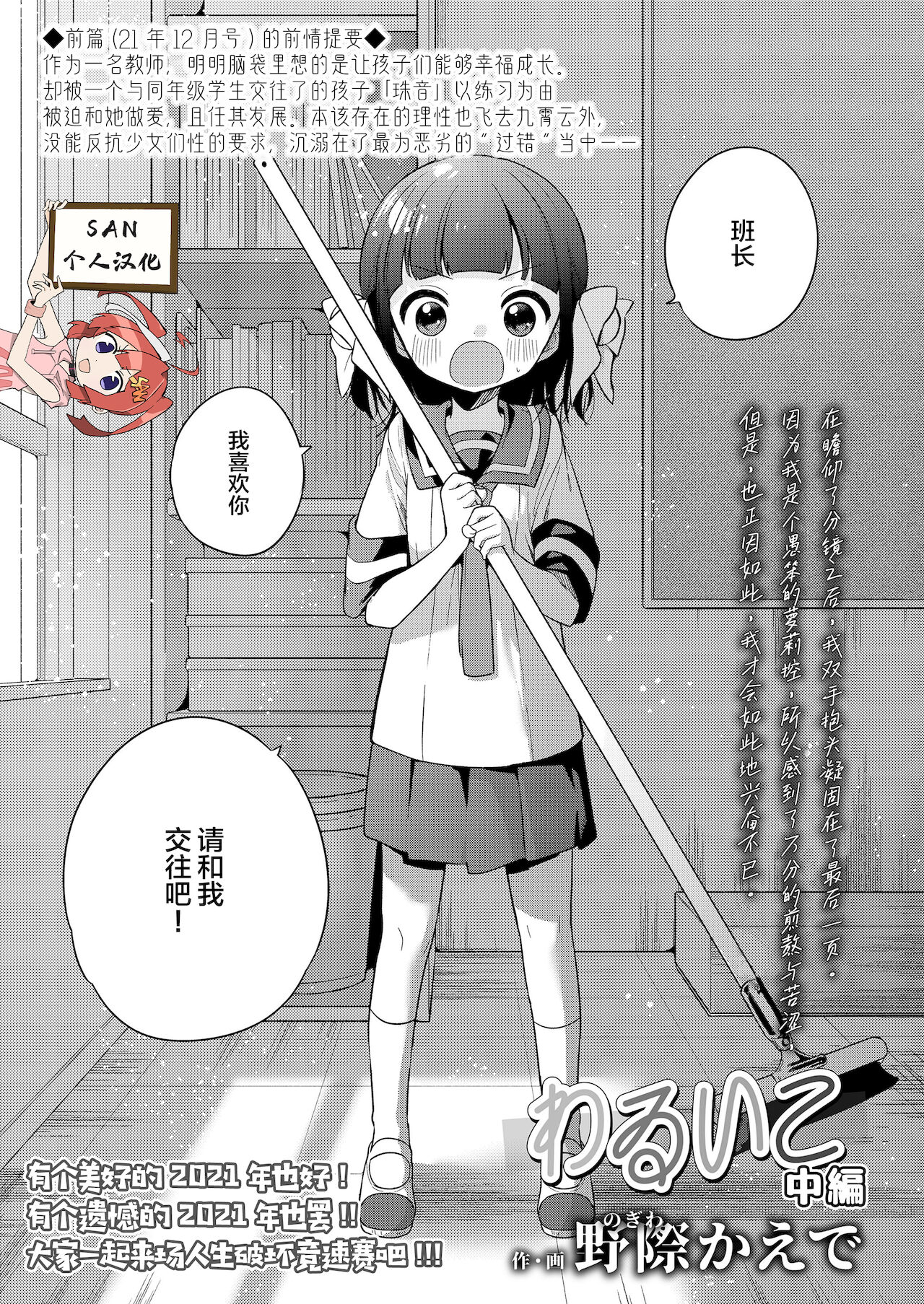 00