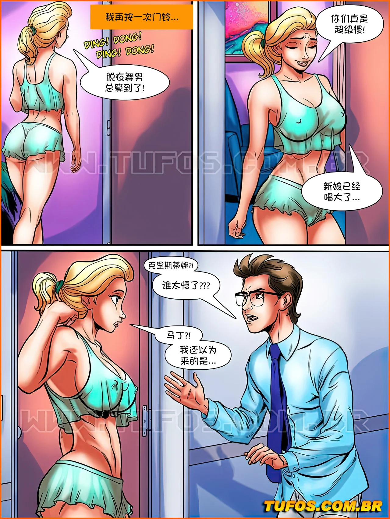 05_