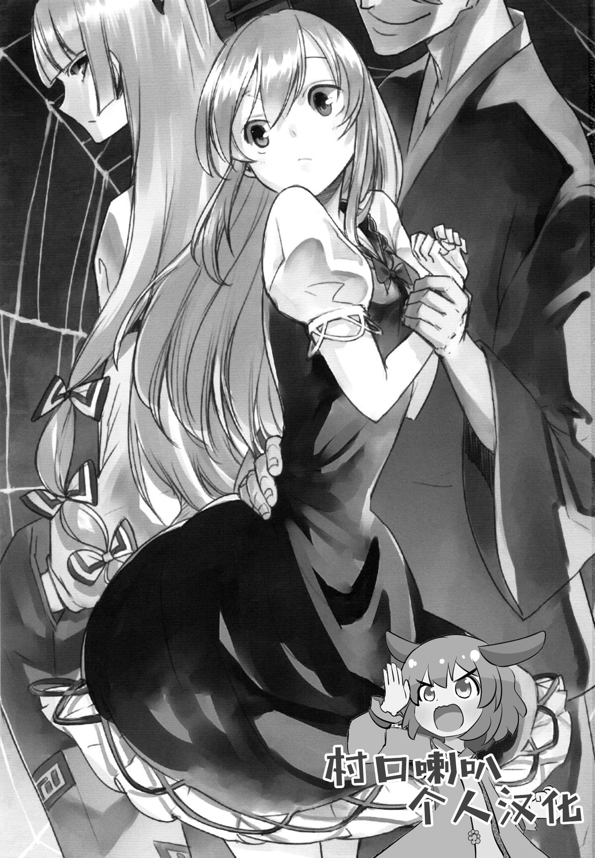 31