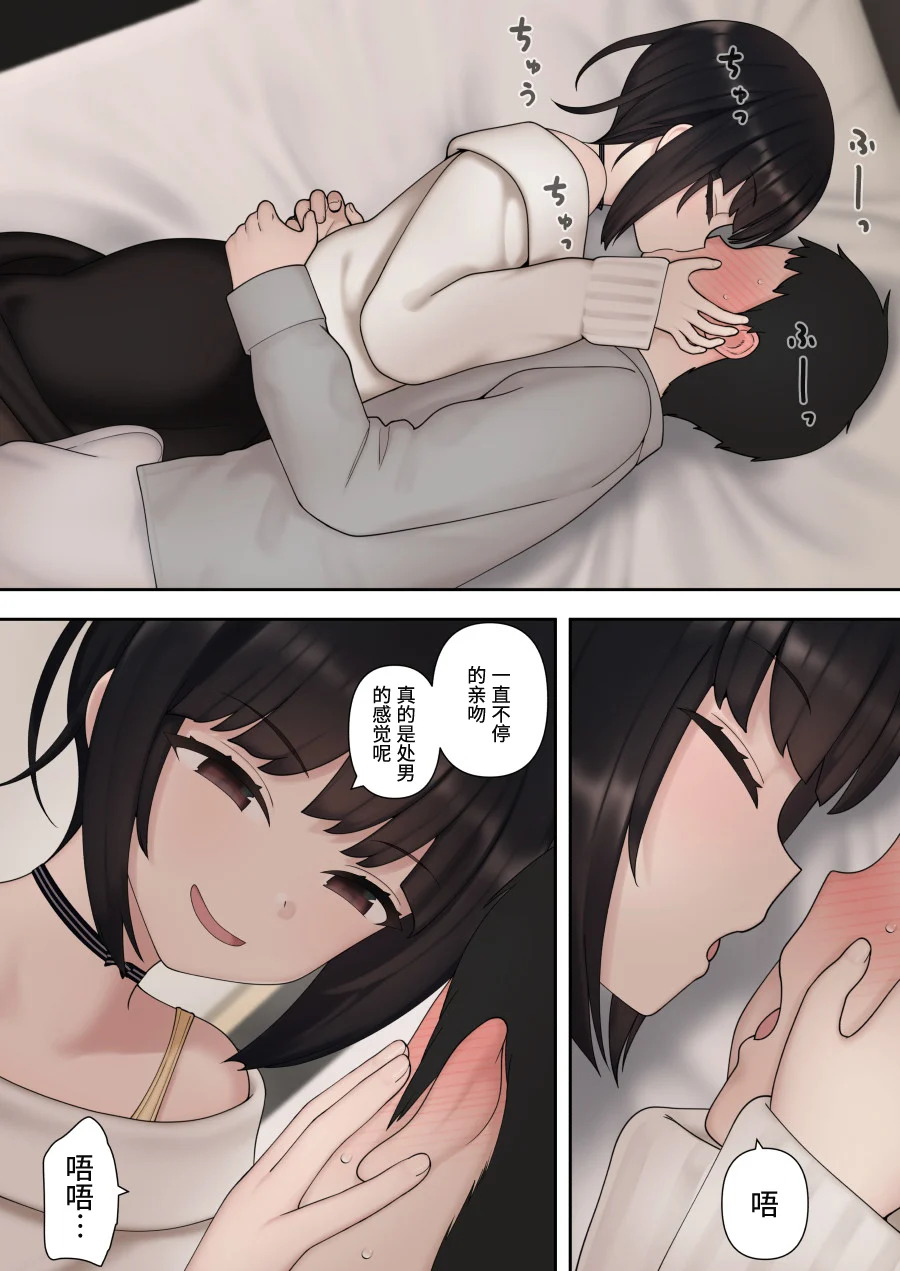 26