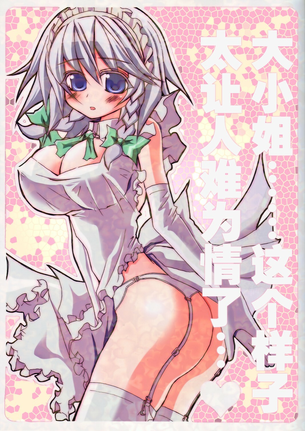 00