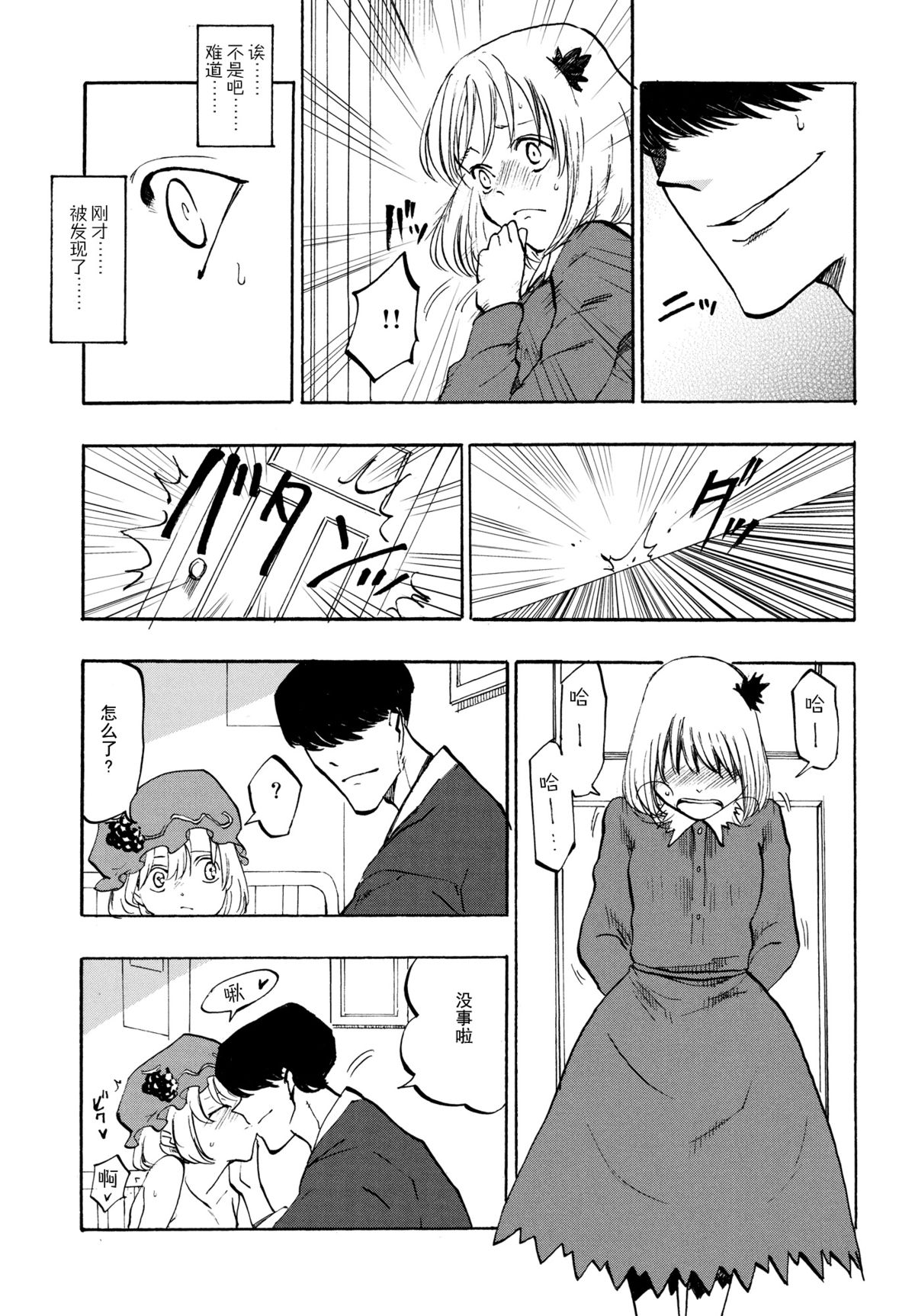 04