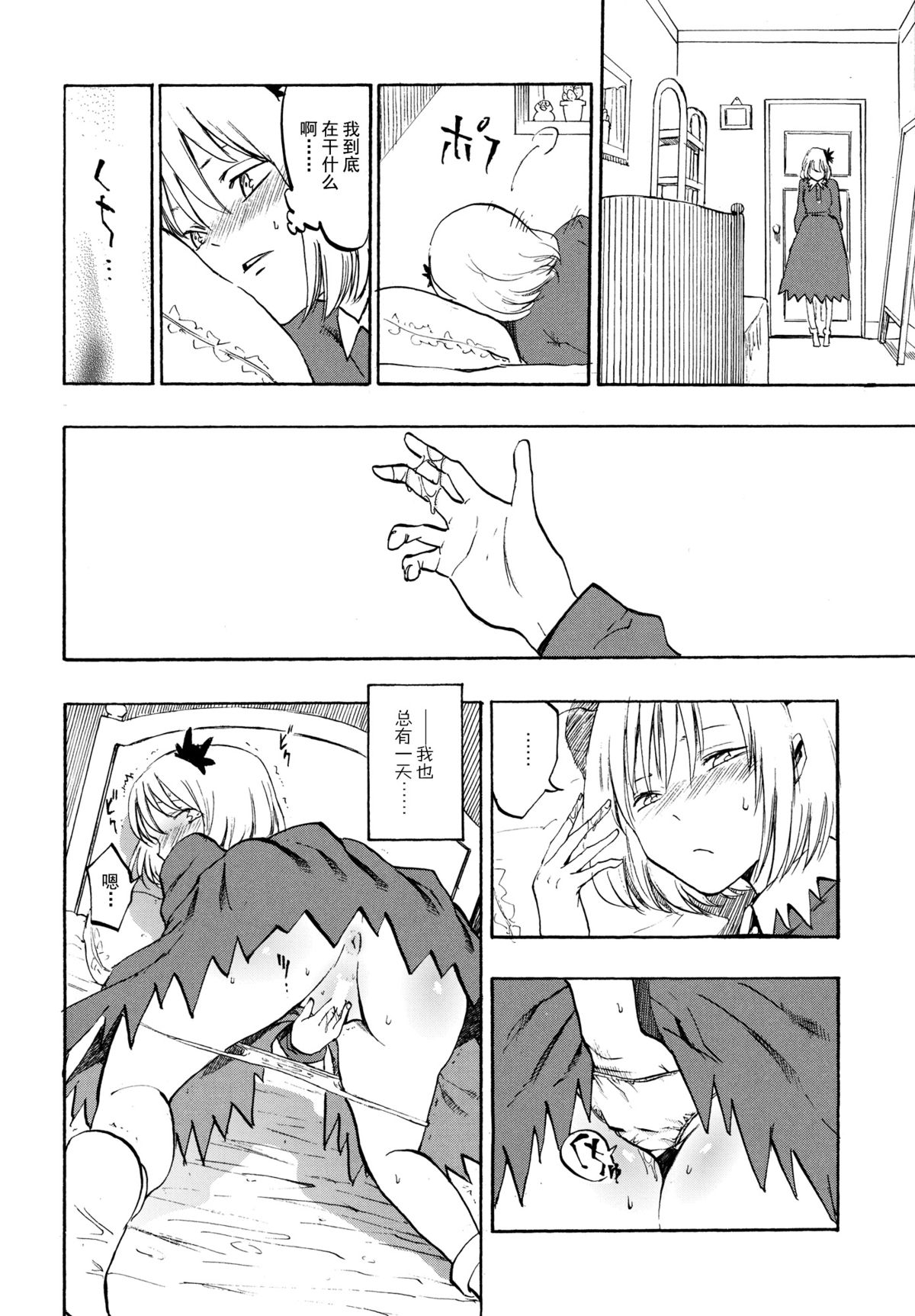 05