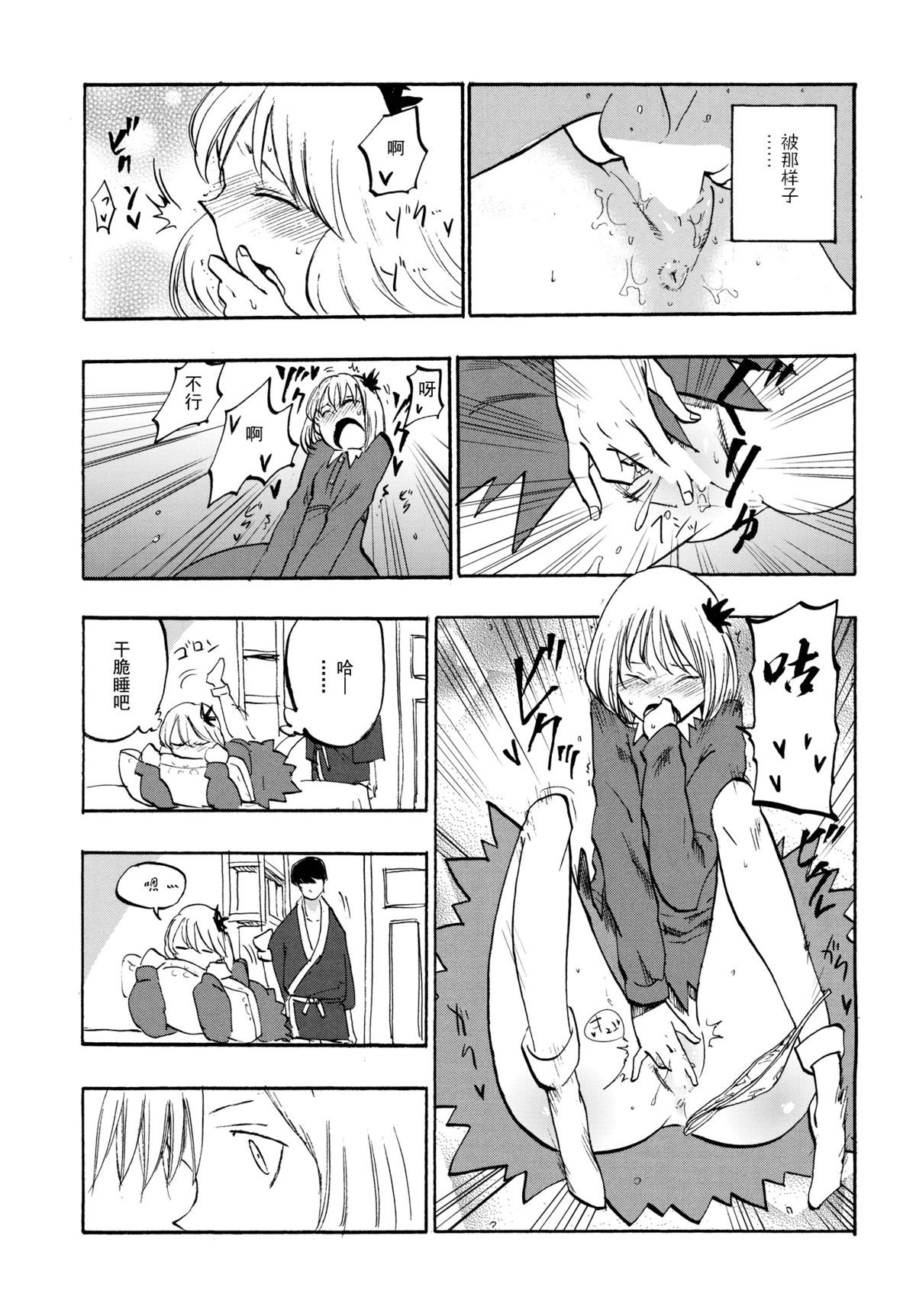 06