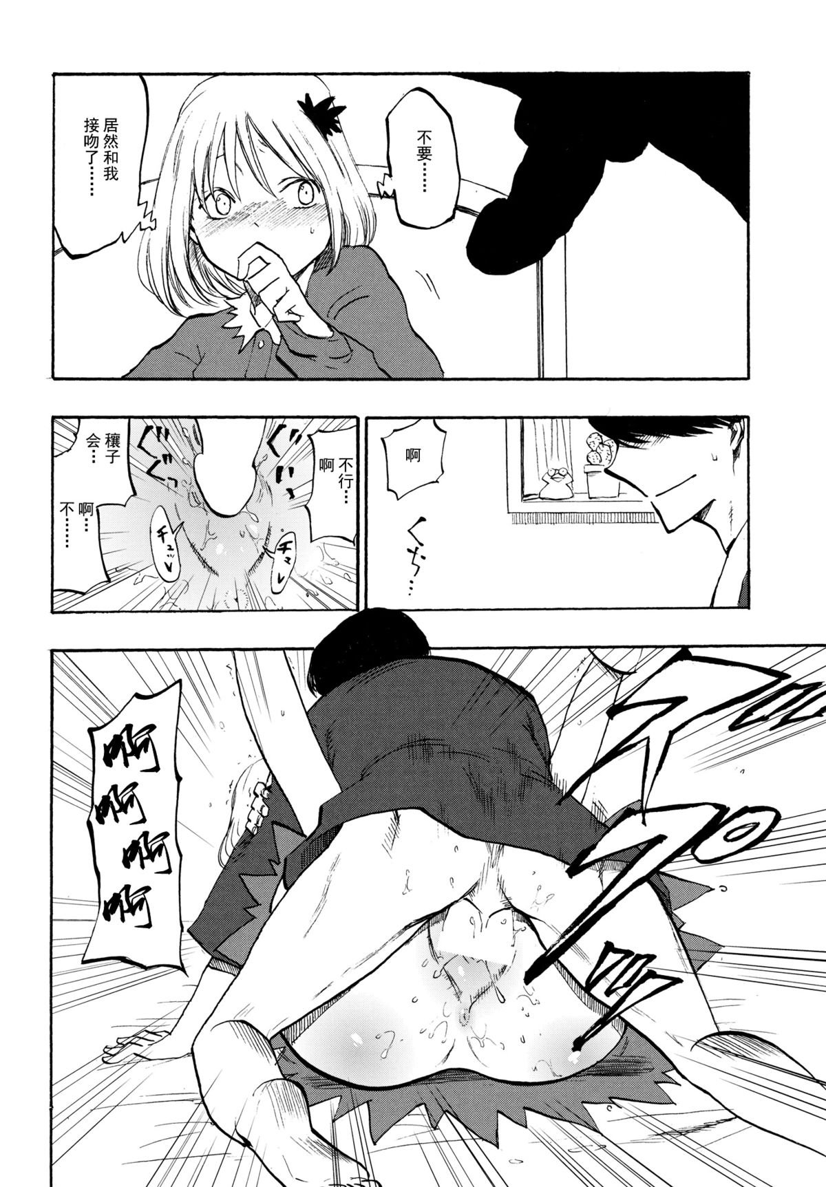 09