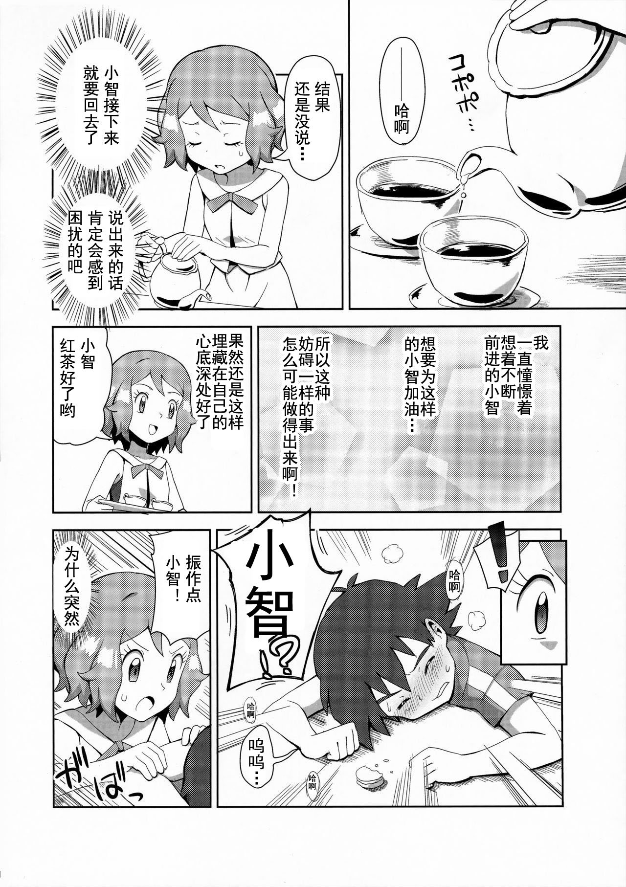 07