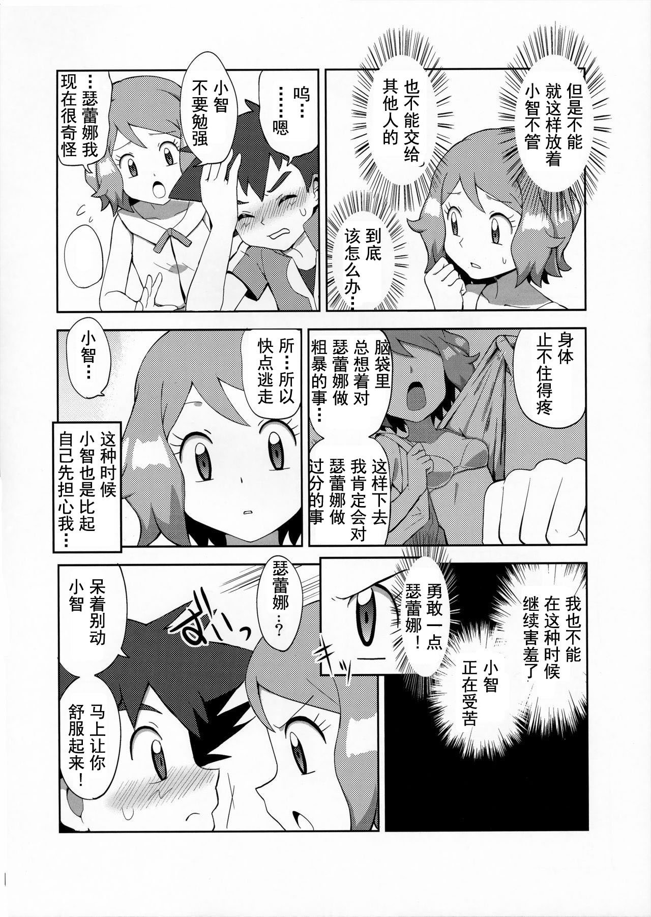 09