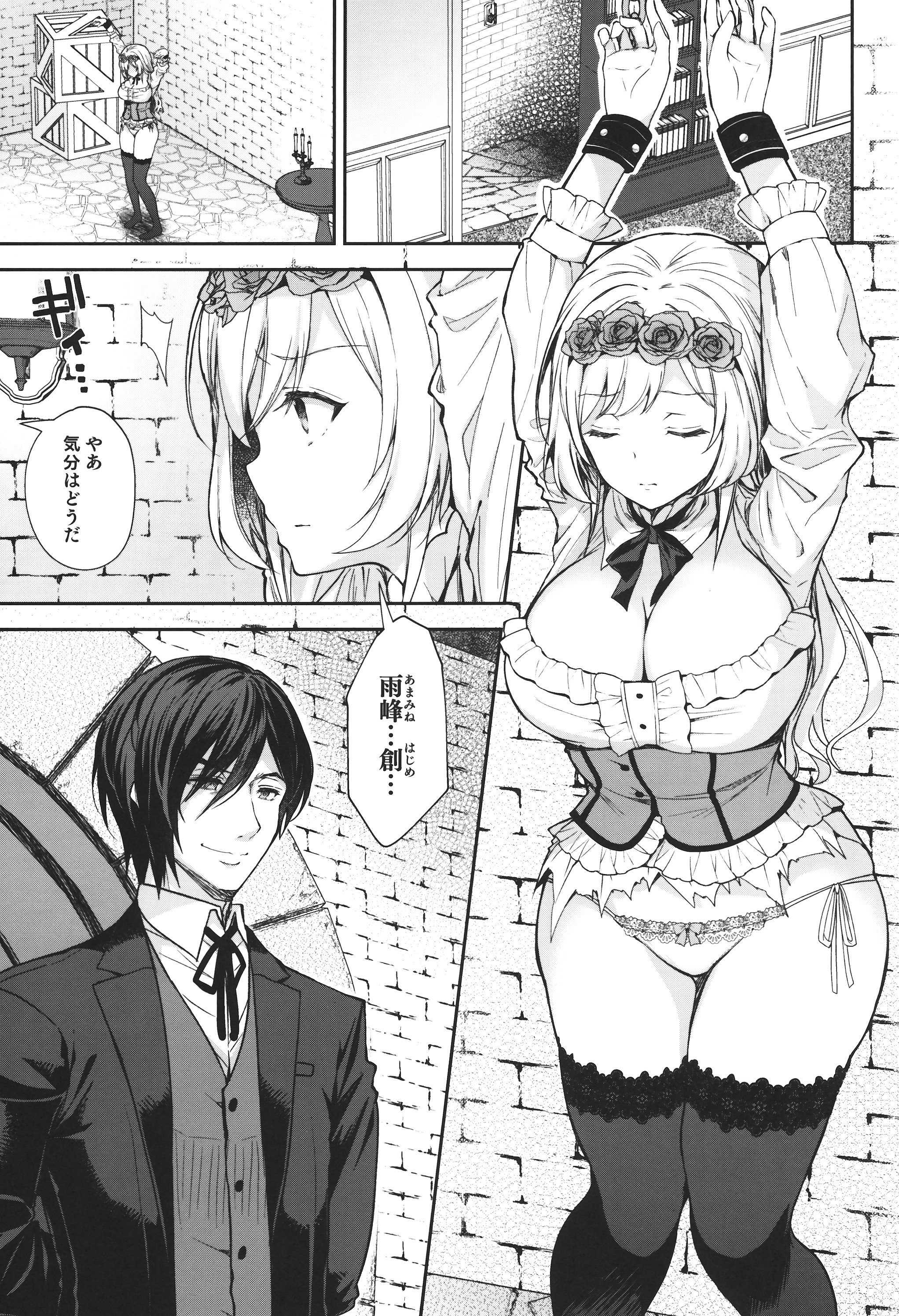 005