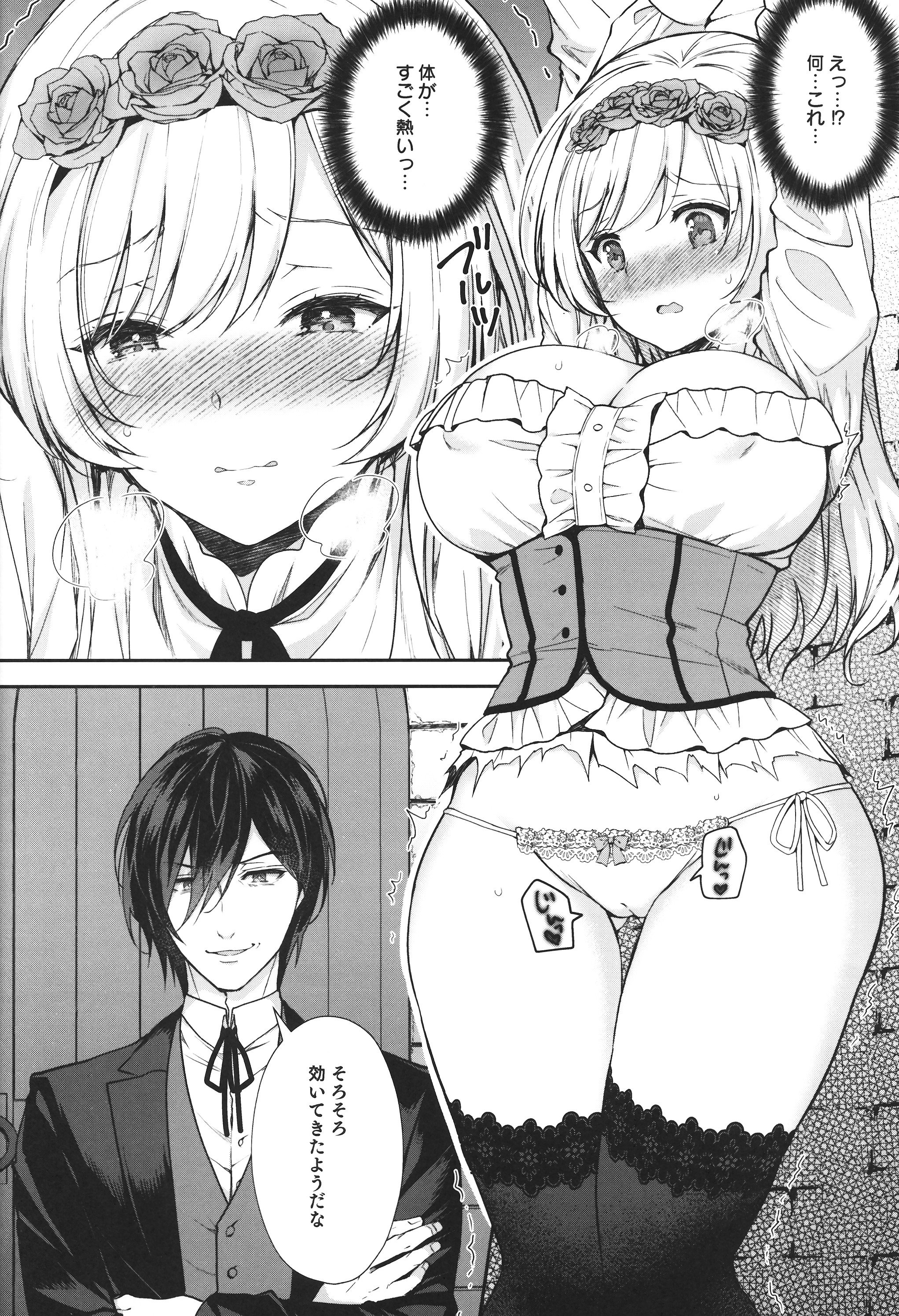 010