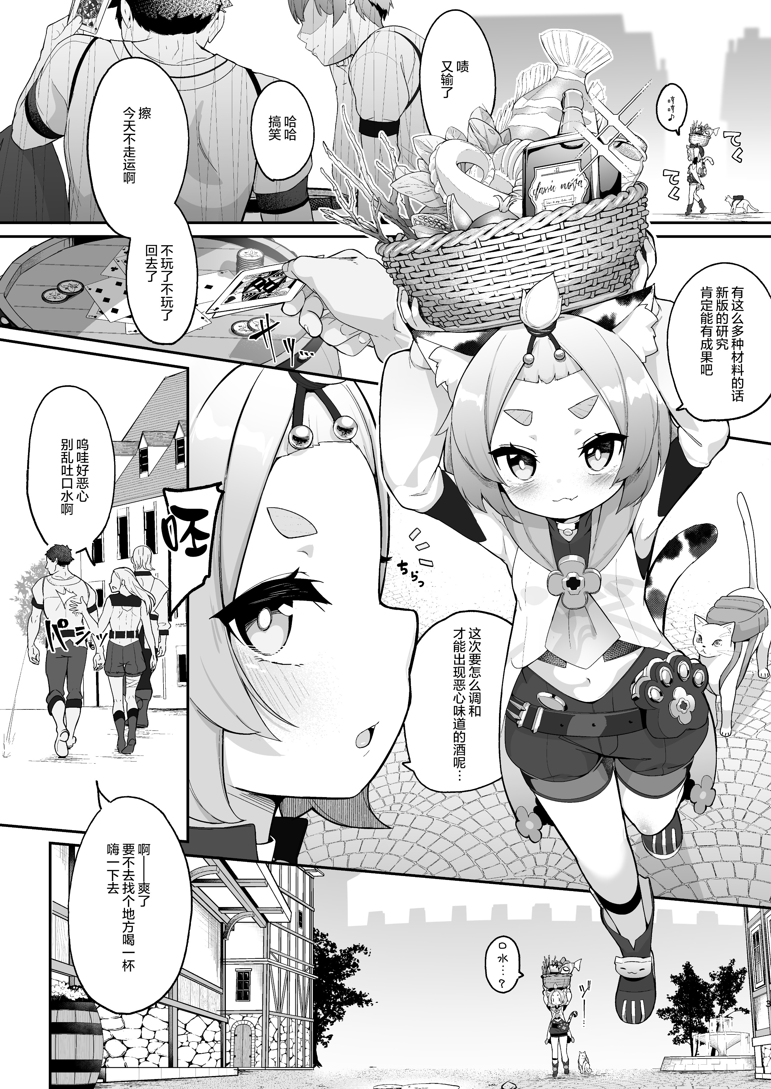 002