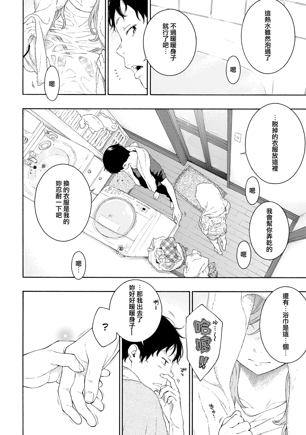 06