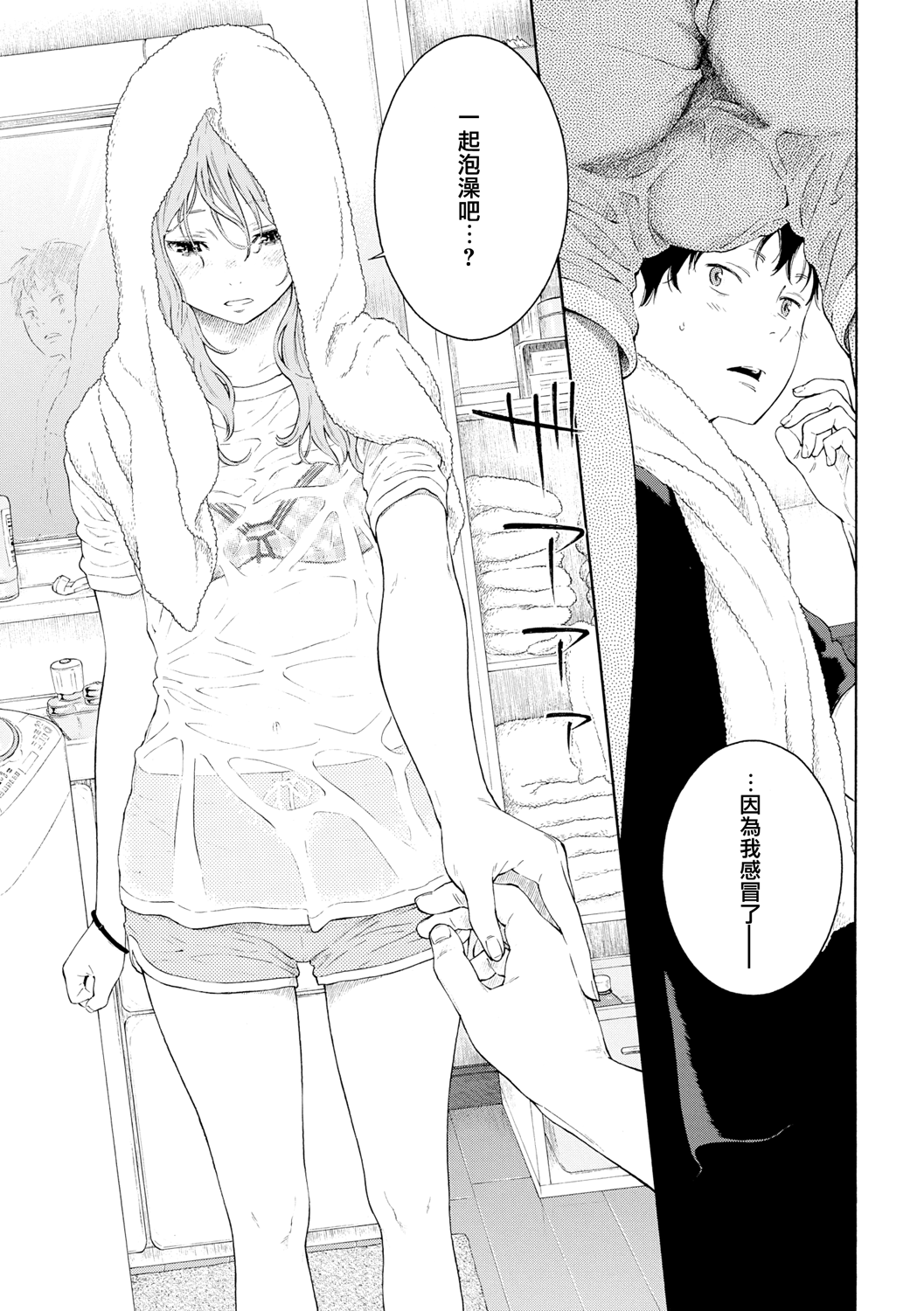07