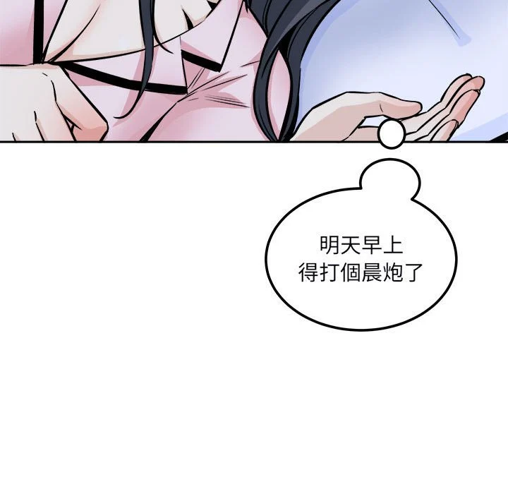 77_040