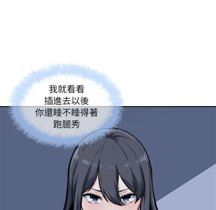 77_112