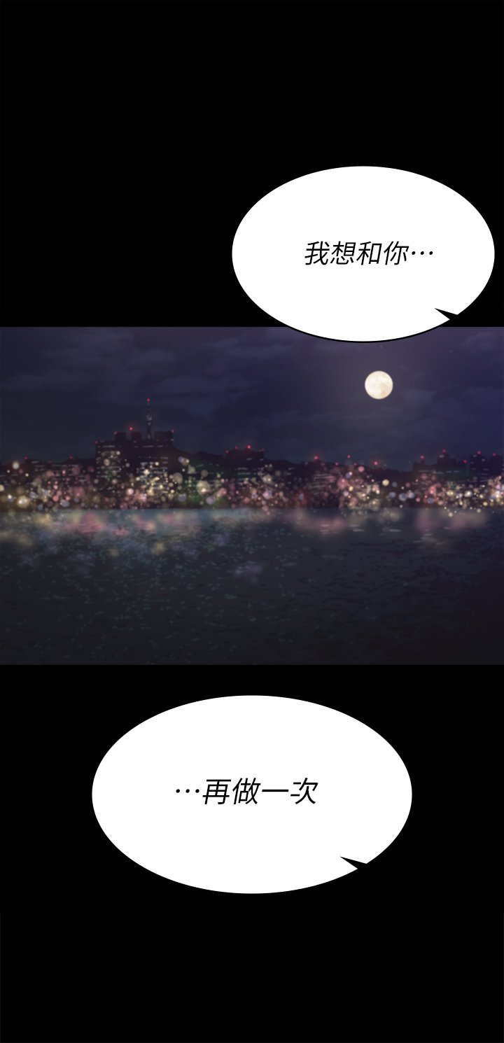 84_01