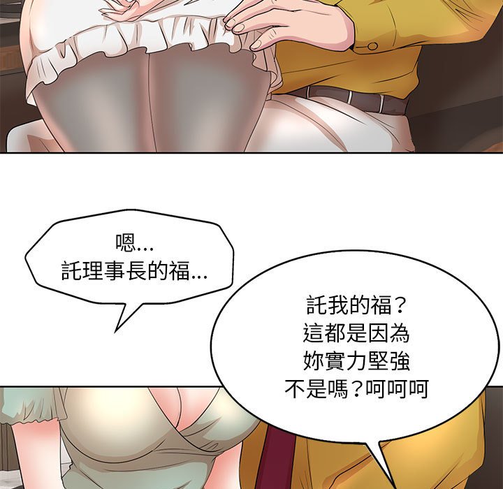 11_100