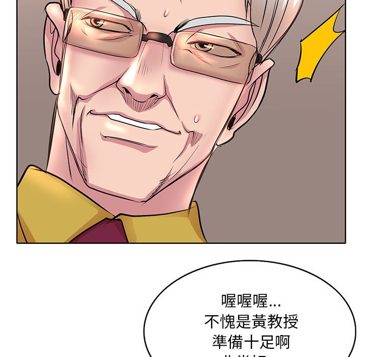 11_106