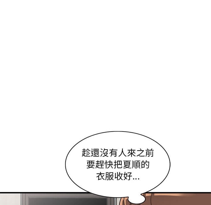 23_079
