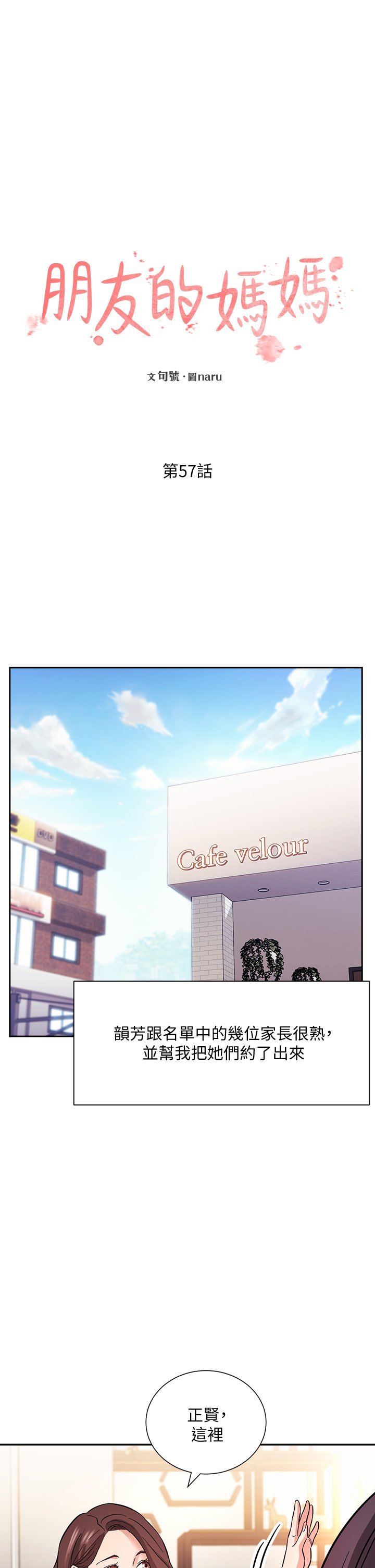 57_08