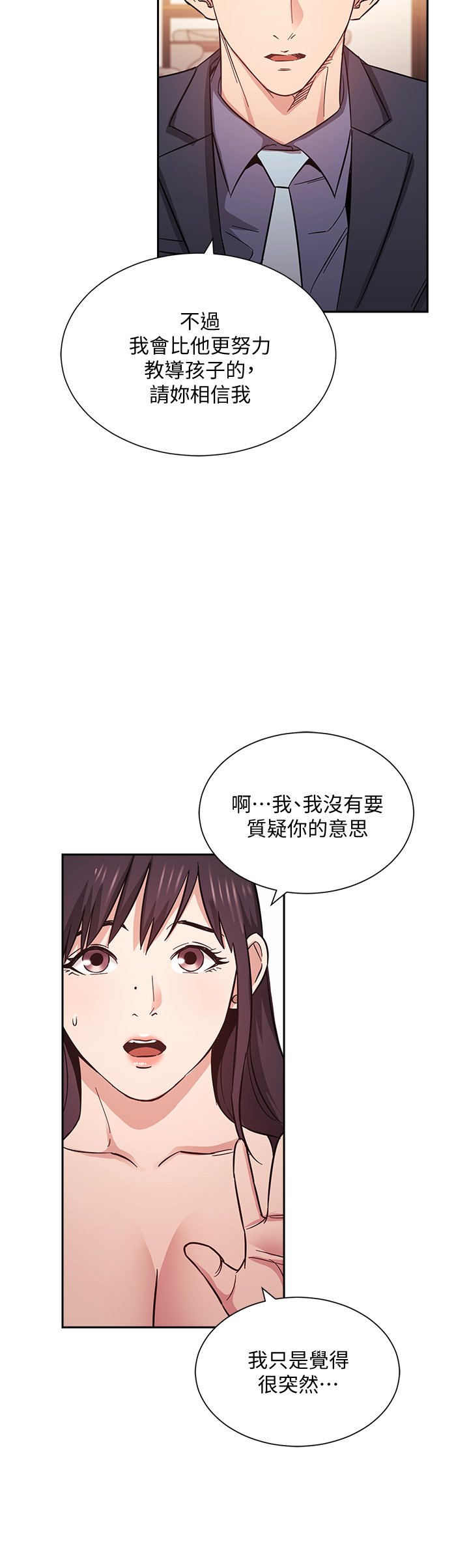 57_12