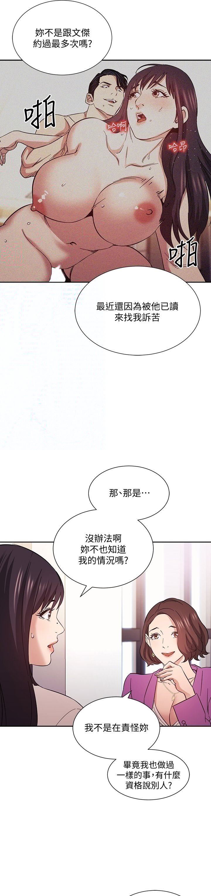 57_20