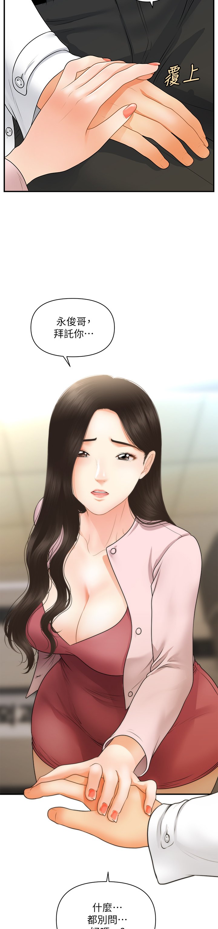 62_42