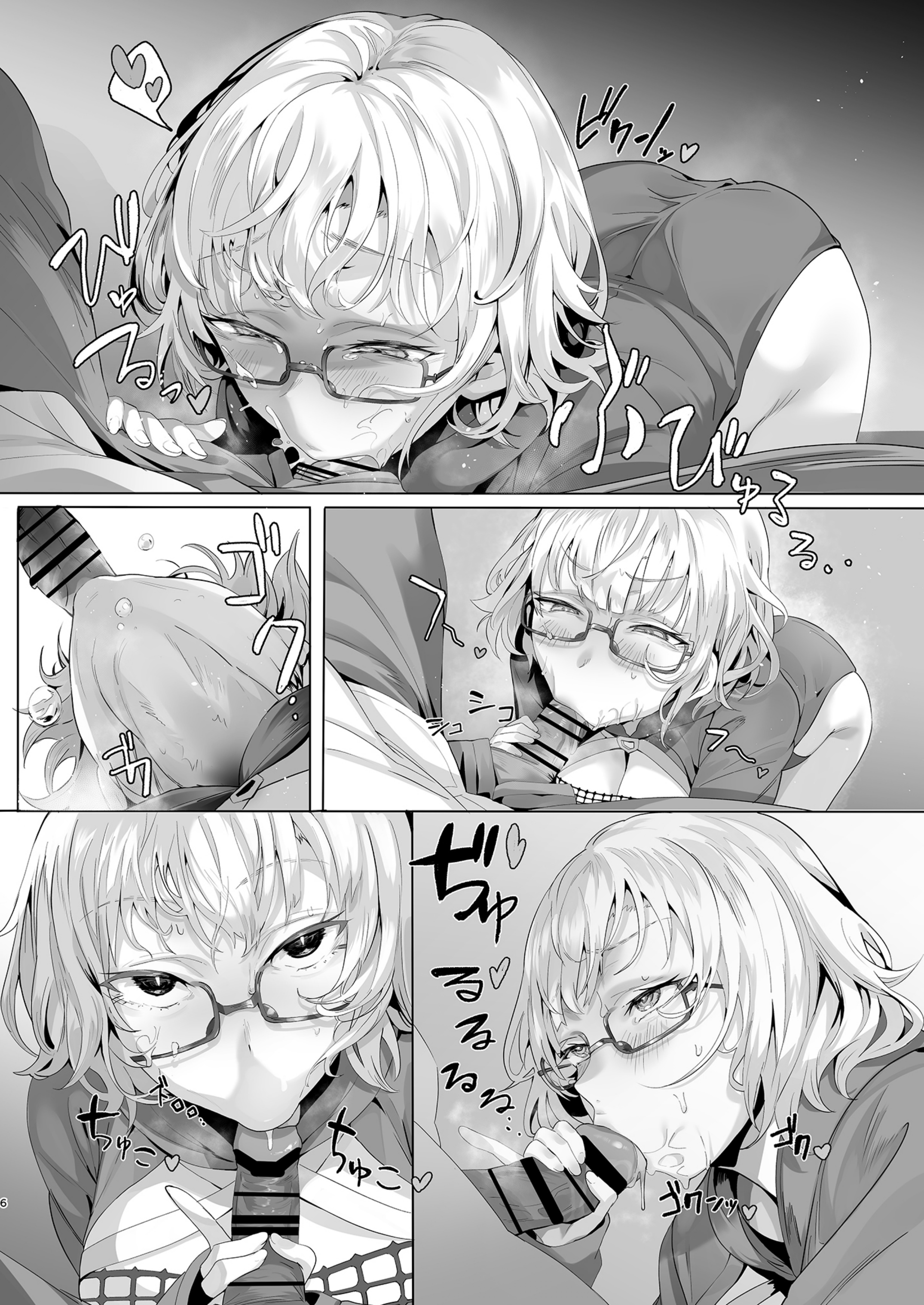 06