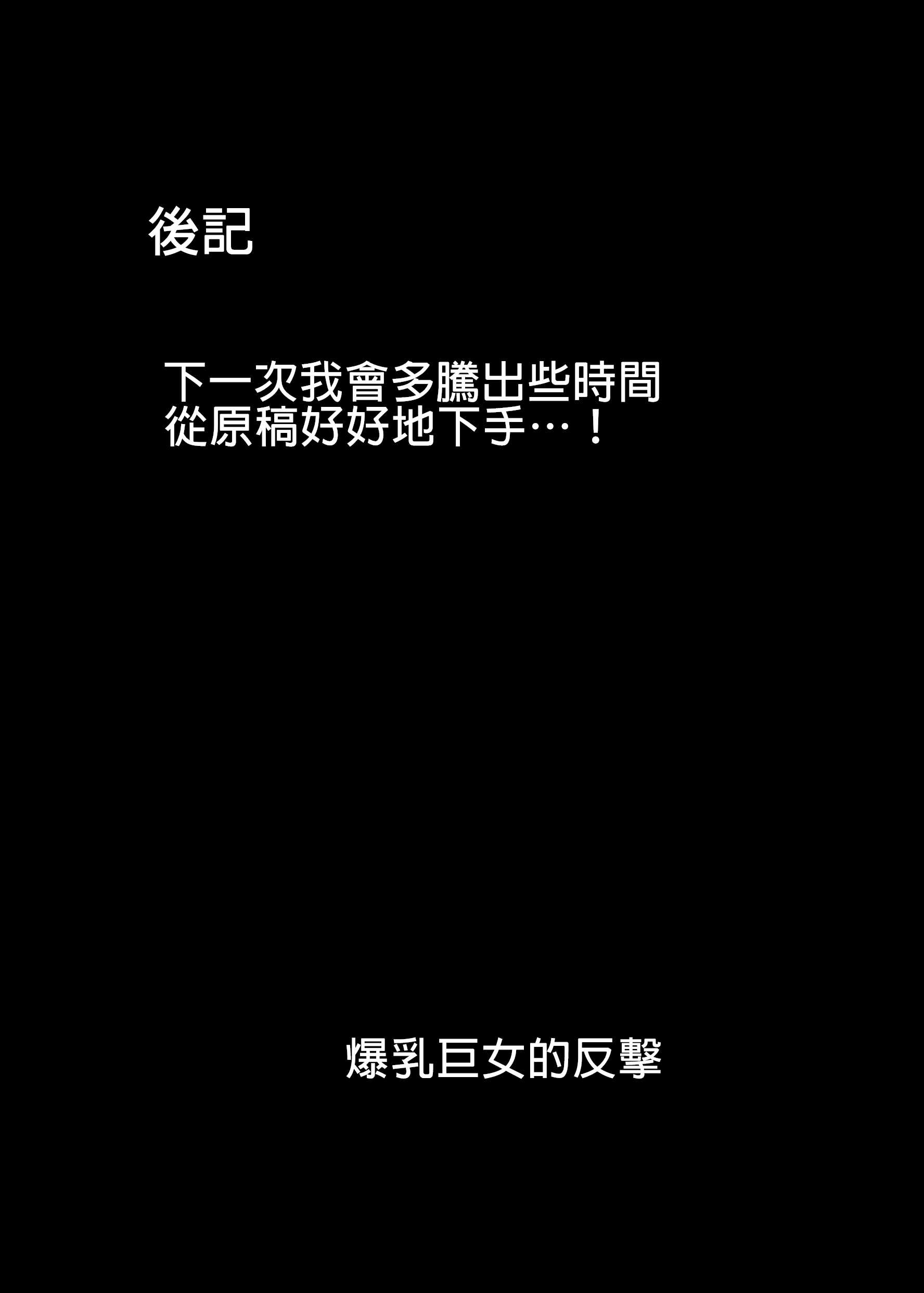 21:c99_020