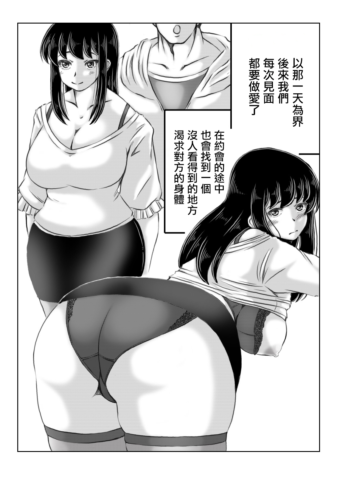 13_13_index_12_1