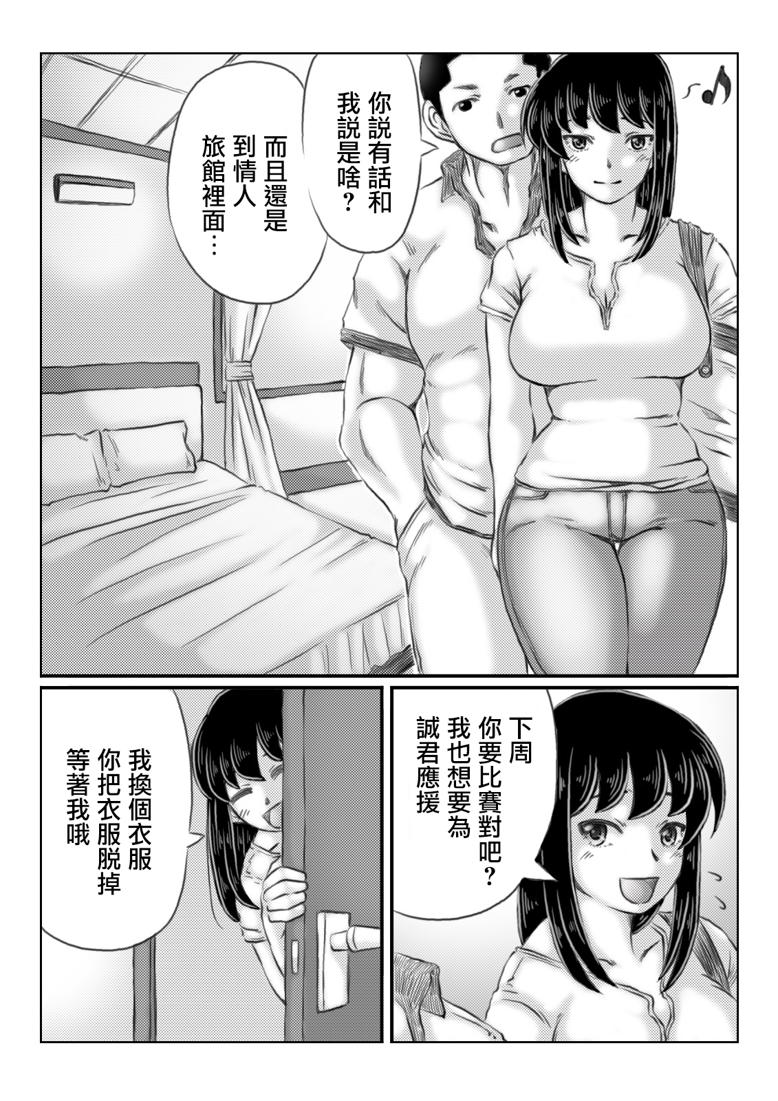 28_28_index_27_1