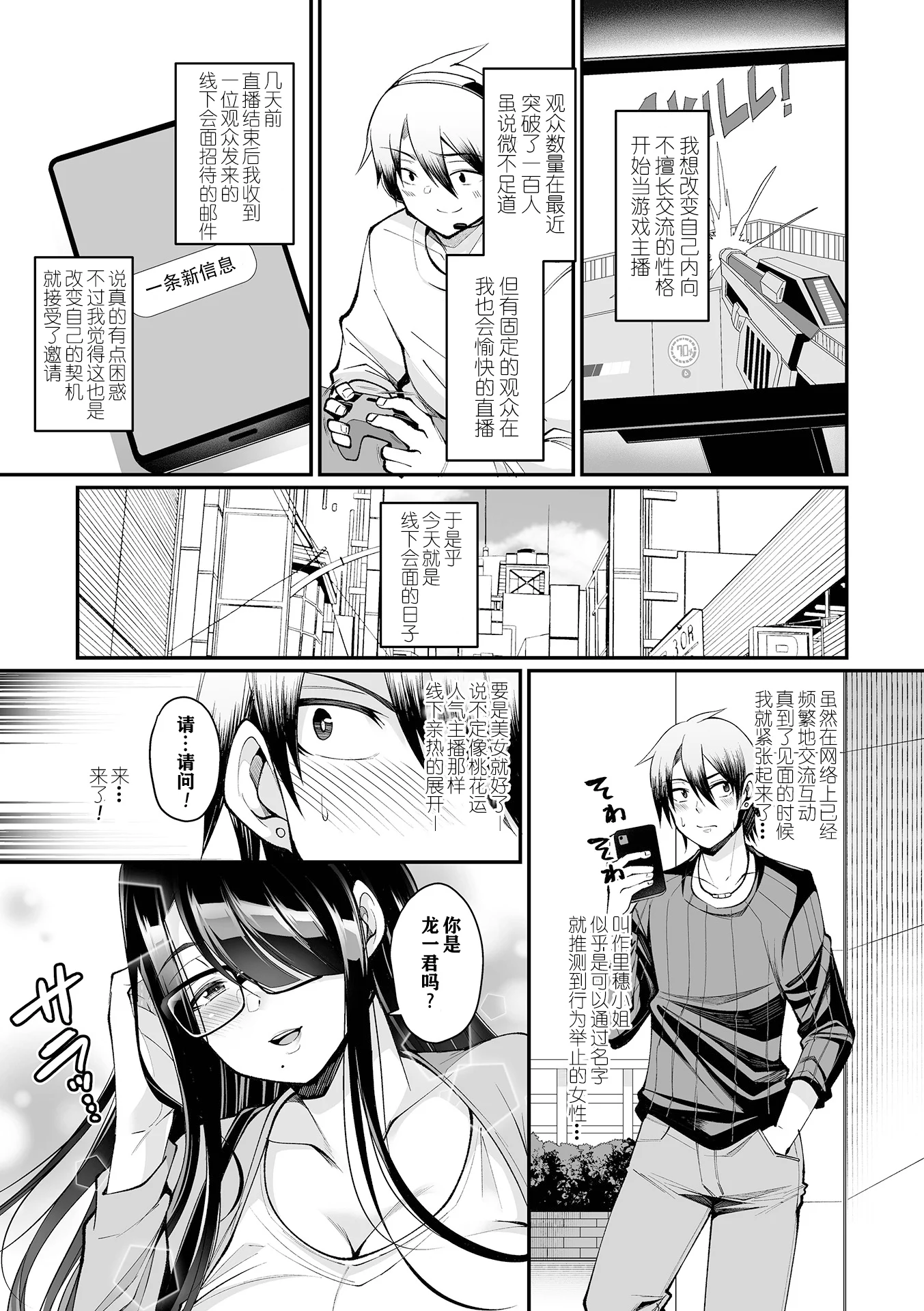 i_007