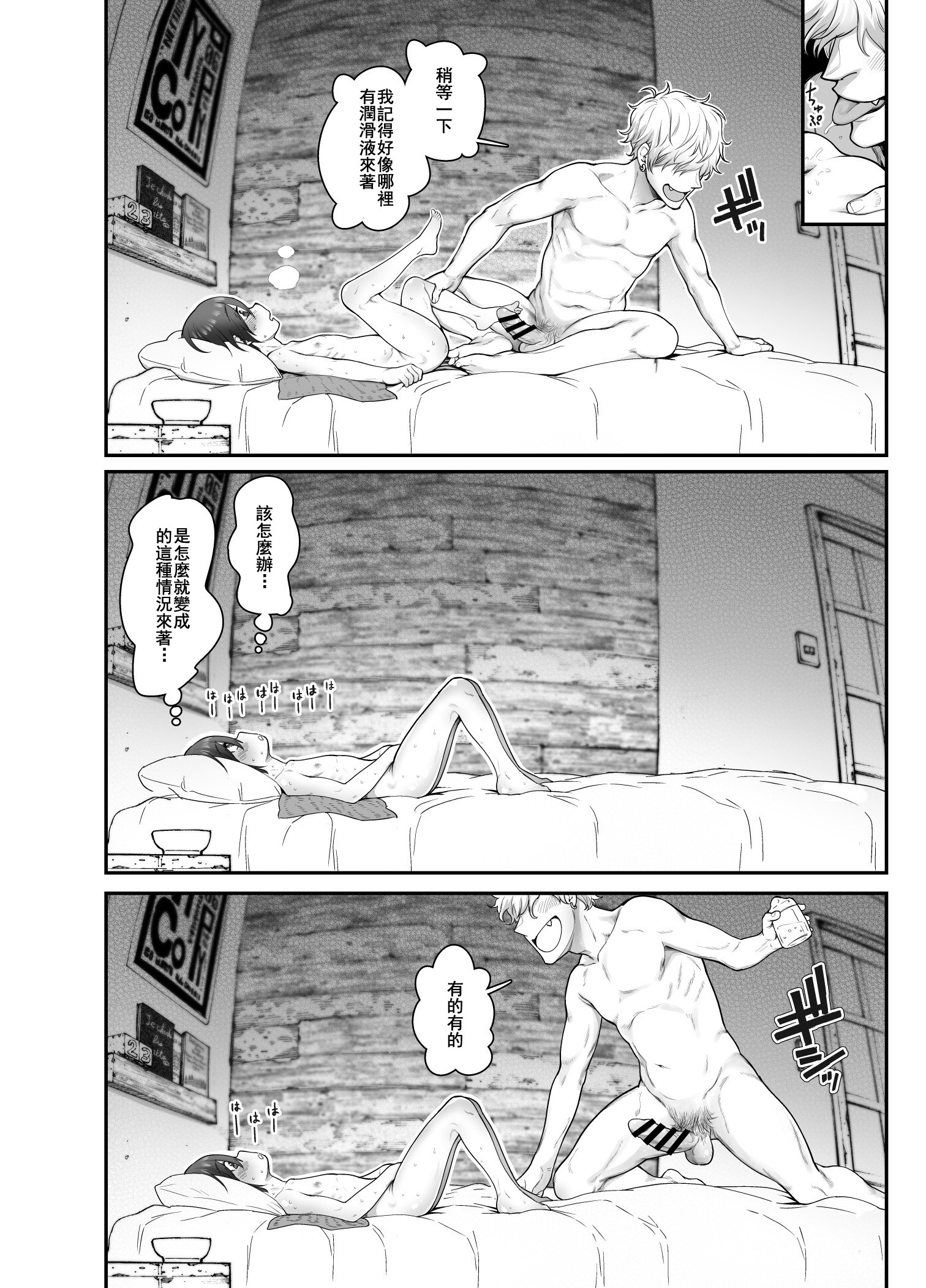 014