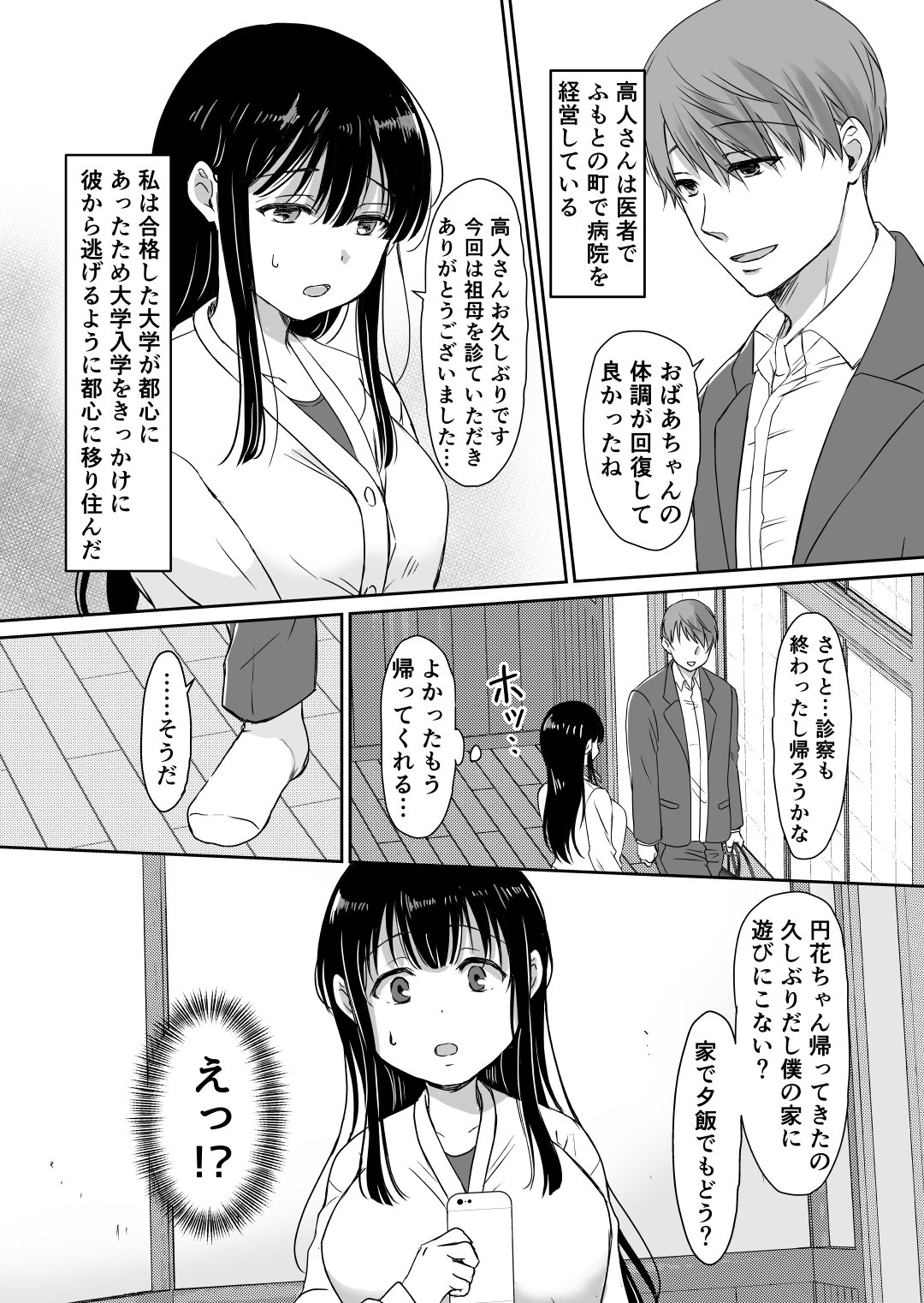 007