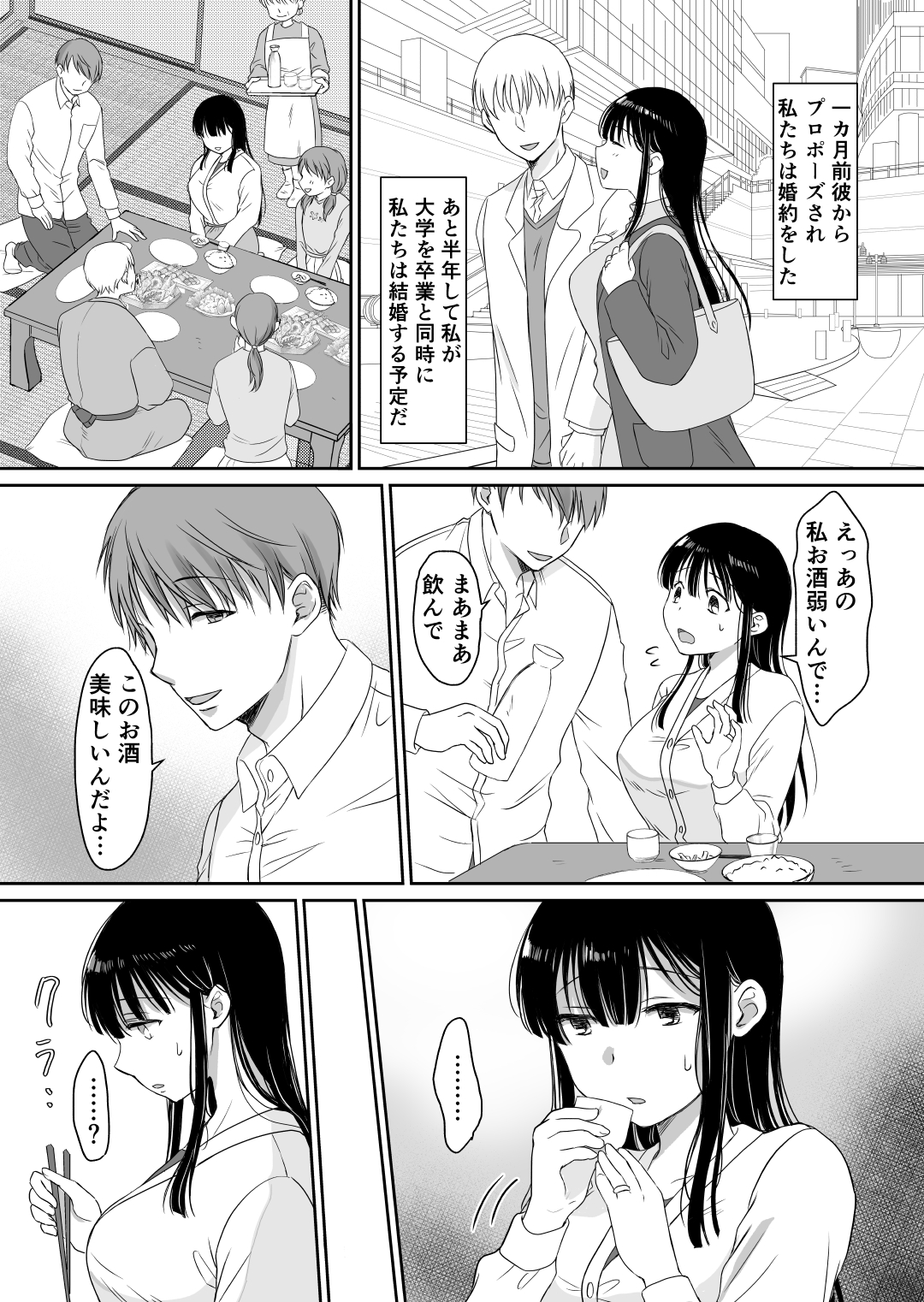 010