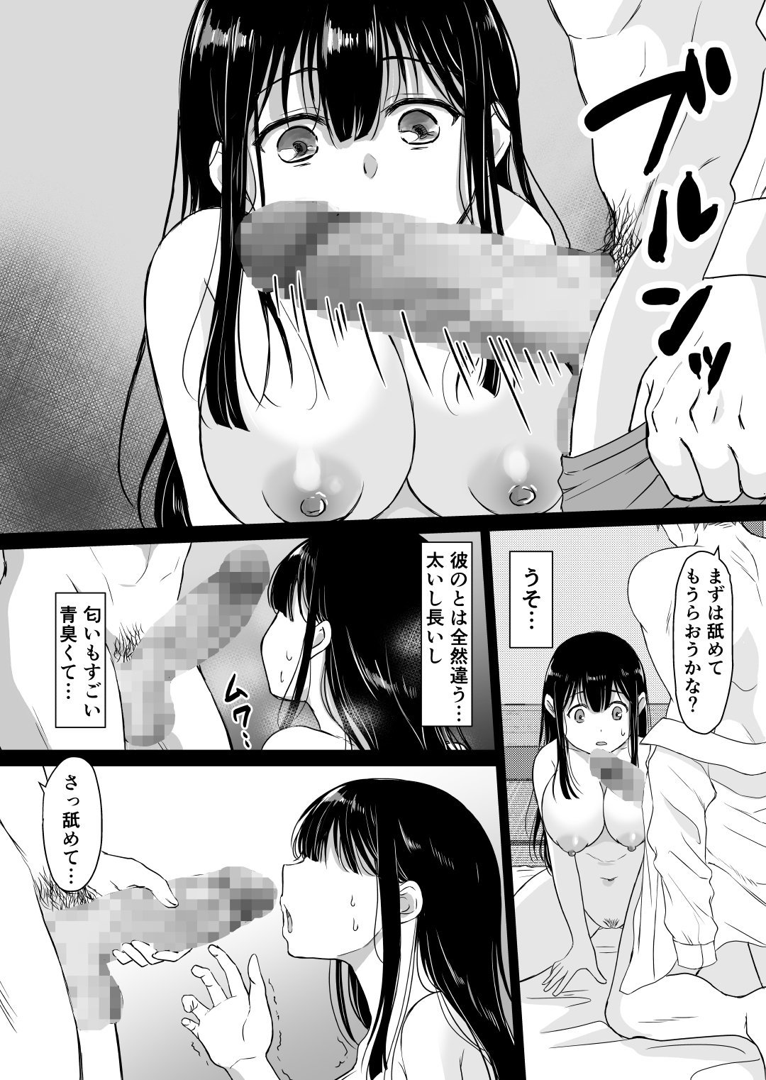 015