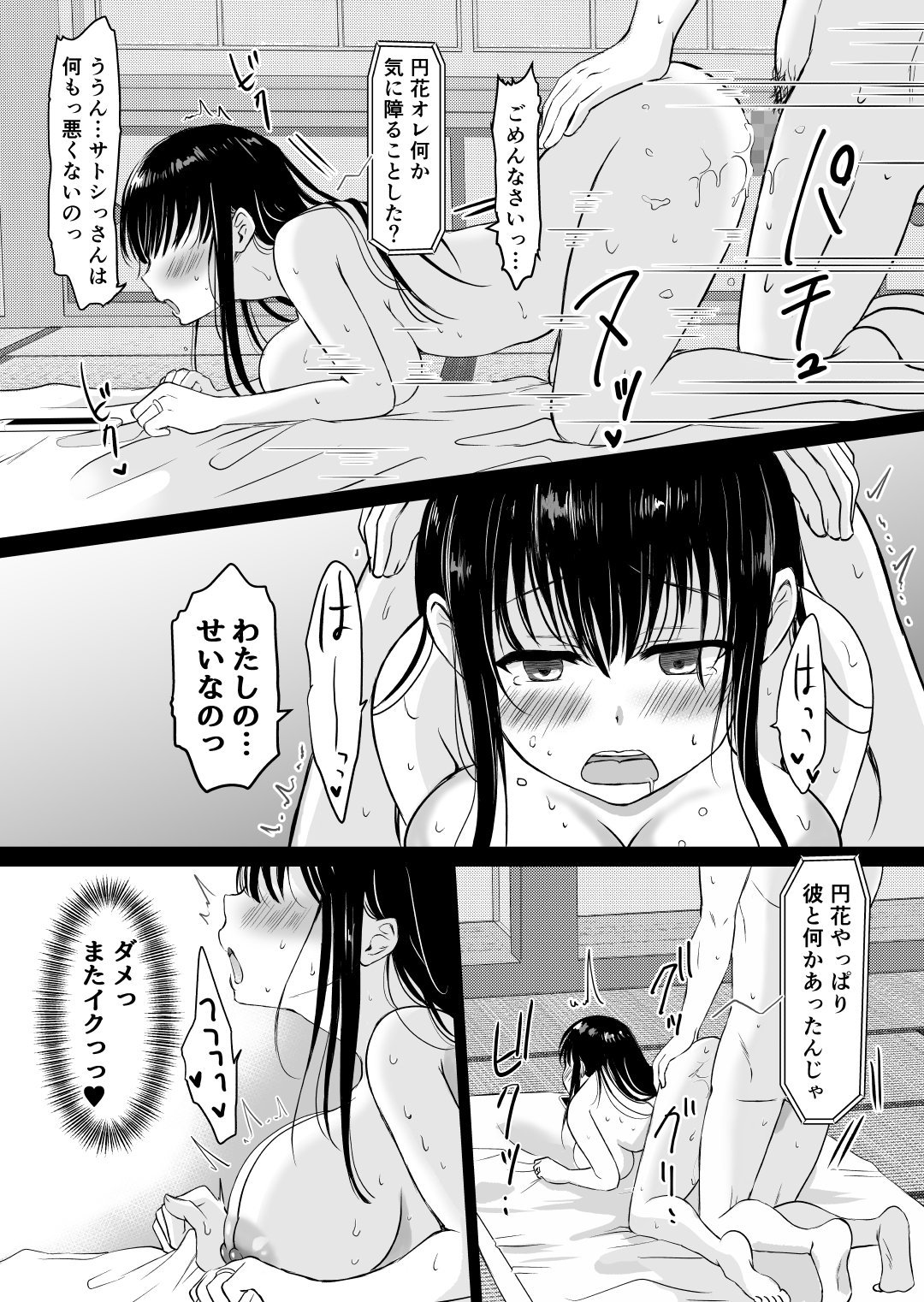 031